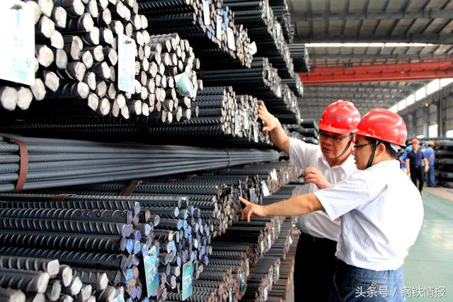 鋼市“春暖乍寒”，4月建筑鋼材價格在3700-4000元間震蕩運行
