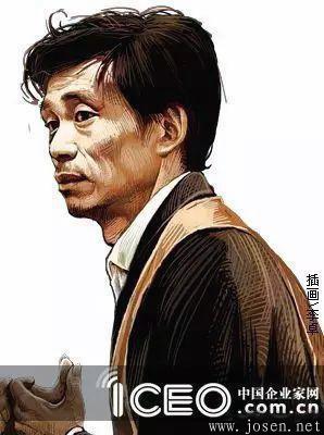 戴國芳：鐵本之后，經(jīng)歷五年牢獄，梟雄再起2.jpg