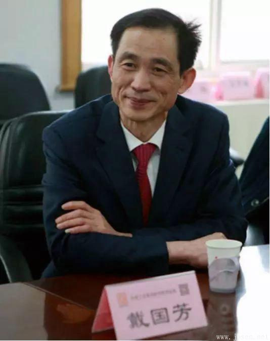 戴國芳：鐵本之后，經(jīng)歷五年牢獄，梟雄再起7.jpg
